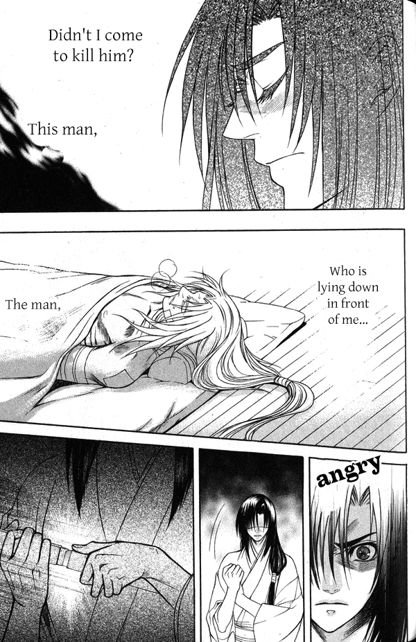 Kanashi no Homura Chapter 12 page 18 - Chapter 12