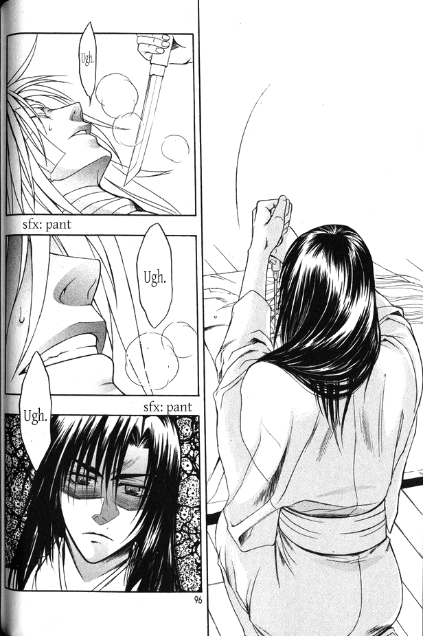 Kanashi no Homura Chapter 12 page 19 - Chapter 12
