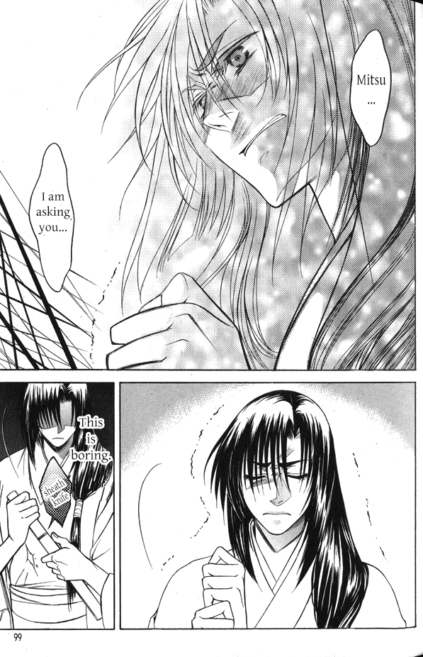 Kanashi no Homura Chapter 12 page 22 - Chapter 12