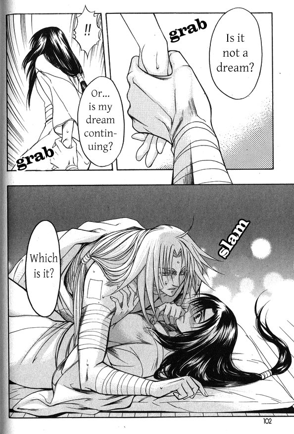 Kanashi no Homura Chapter 12 page 25 - Chapter 12