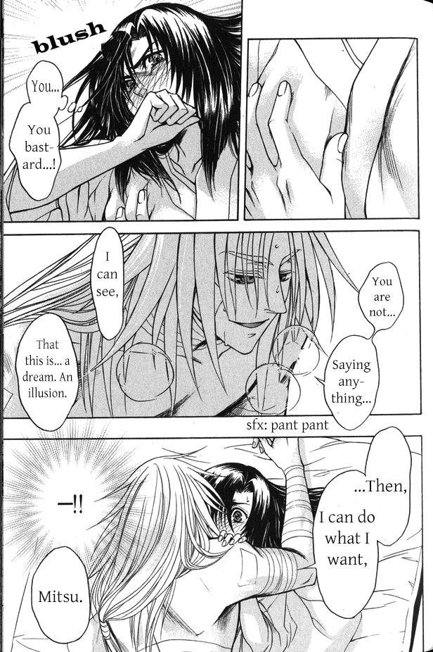 Kanashi no Homura Chapter 12 page 26 - Chapter 12