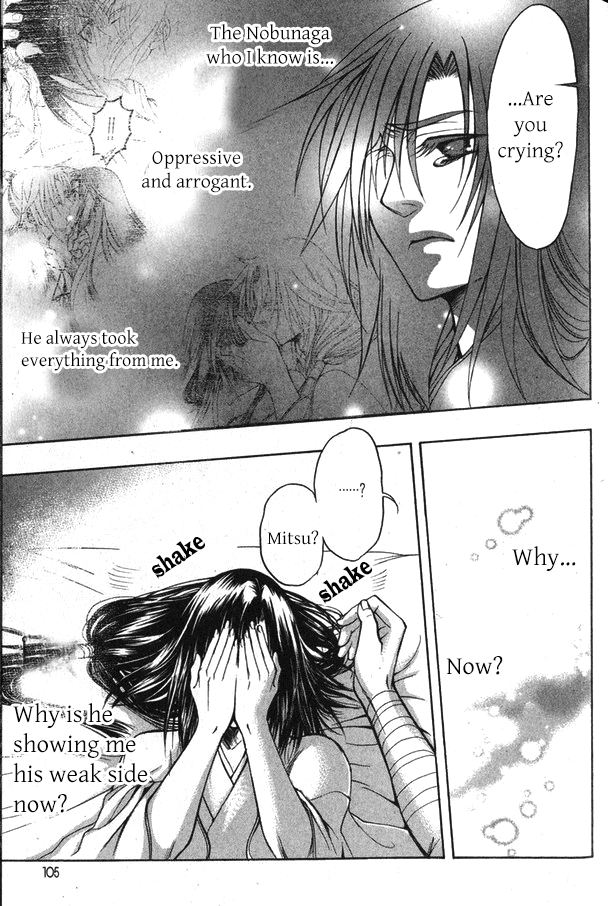 Kanashi no Homura Chapter 12 page 28 - Chapter 12