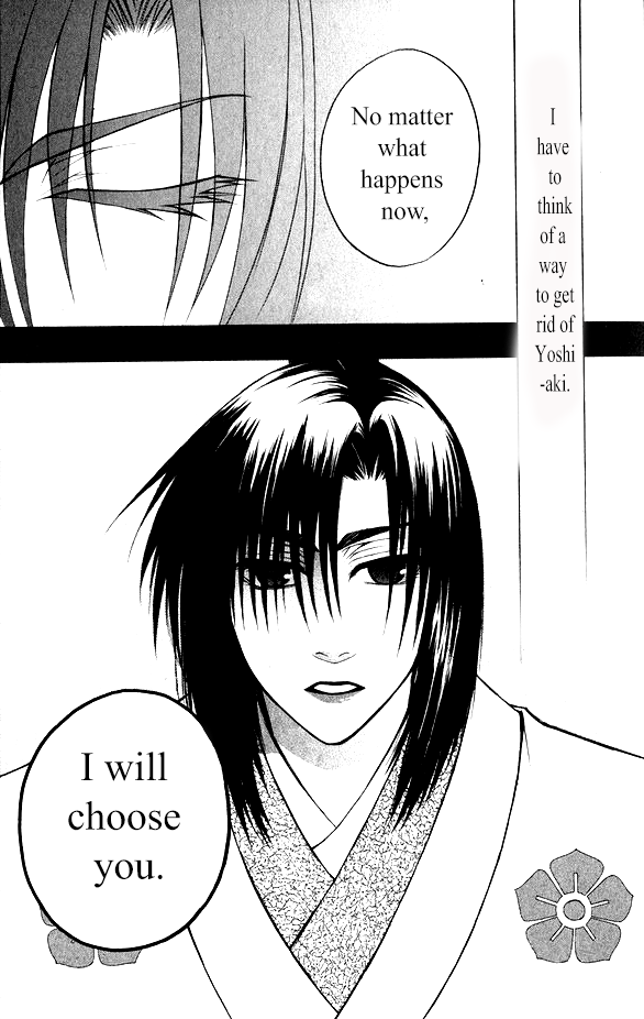 Kanashi no Homura Chapter 13 page 12 - Chapter 13