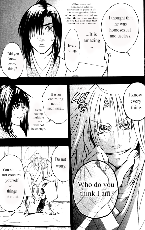 Kanashi no Homura Chapter 13 page 15 - Chapter 13