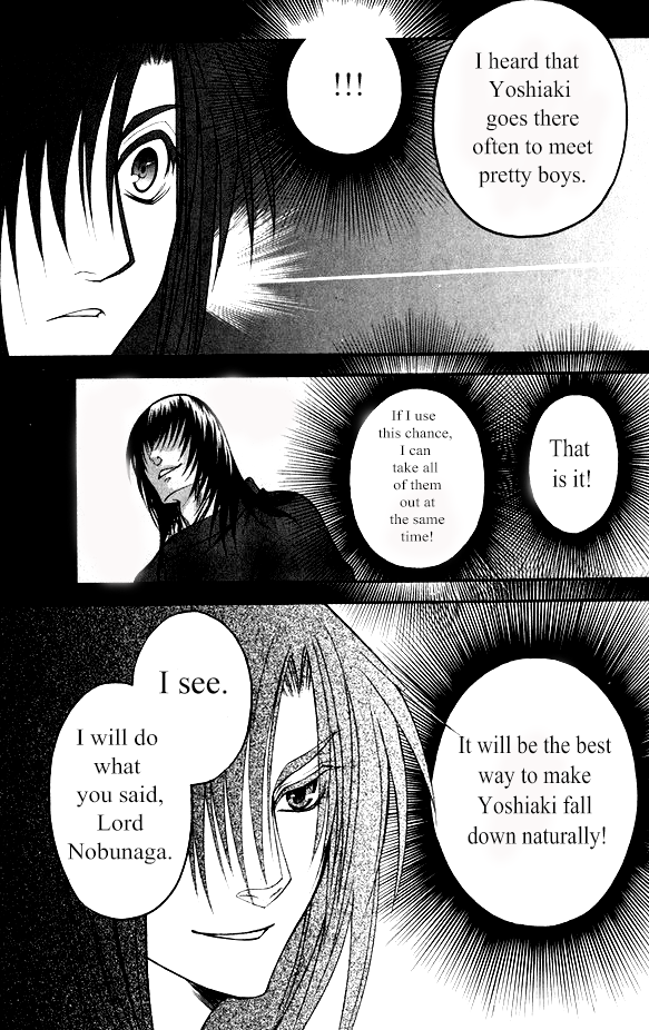 Kanashi no Homura Chapter 13 page 17 - Chapter 13