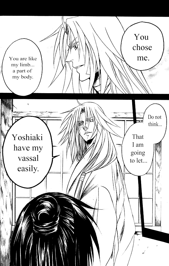 Kanashi no Homura Chapter 13 page 18 - Chapter 13