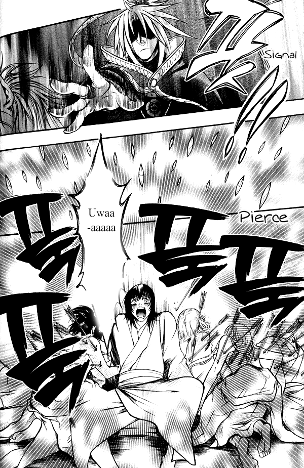 Kanashi no Homura Chapter 13 page 21 - Chapter 13