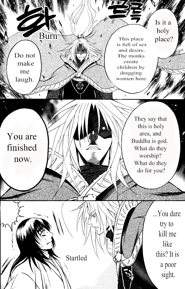 Kanashi no Homura Chapter 13 page 23 - Chapter 13