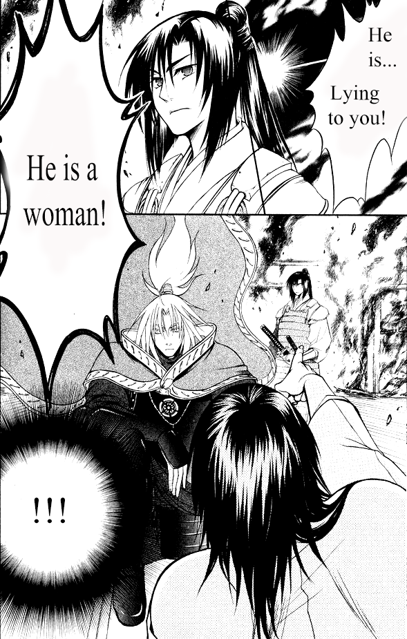 Kanashi no Homura Chapter 13 page 25 - Chapter 13