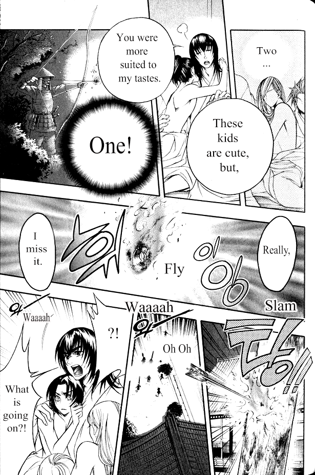 Kanashi no Homura Chapter 13 page 4 - Chapter 13