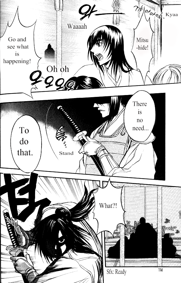 Kanashi no Homura Chapter 13 page 5 - Chapter 13