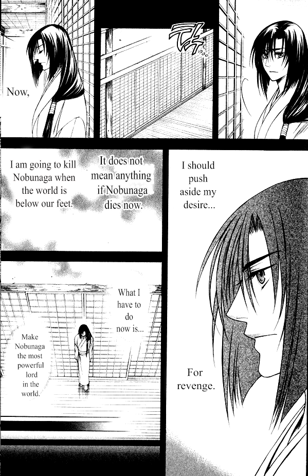 Kanashi no Homura Chapter 13 page 8 - Chapter 13