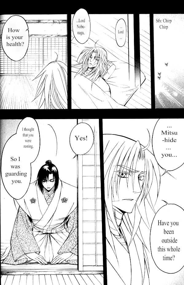 Kanashi no Homura Chapter 13 page 9 - Chapter 13