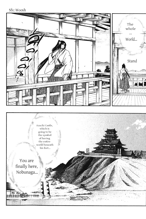 Kanashi no Homura Chapter 14 page 14 - Chapter 14