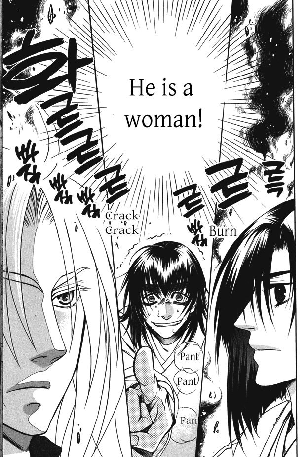 Kanashi no Homura Chapter 14 page 2 - Chapter 14