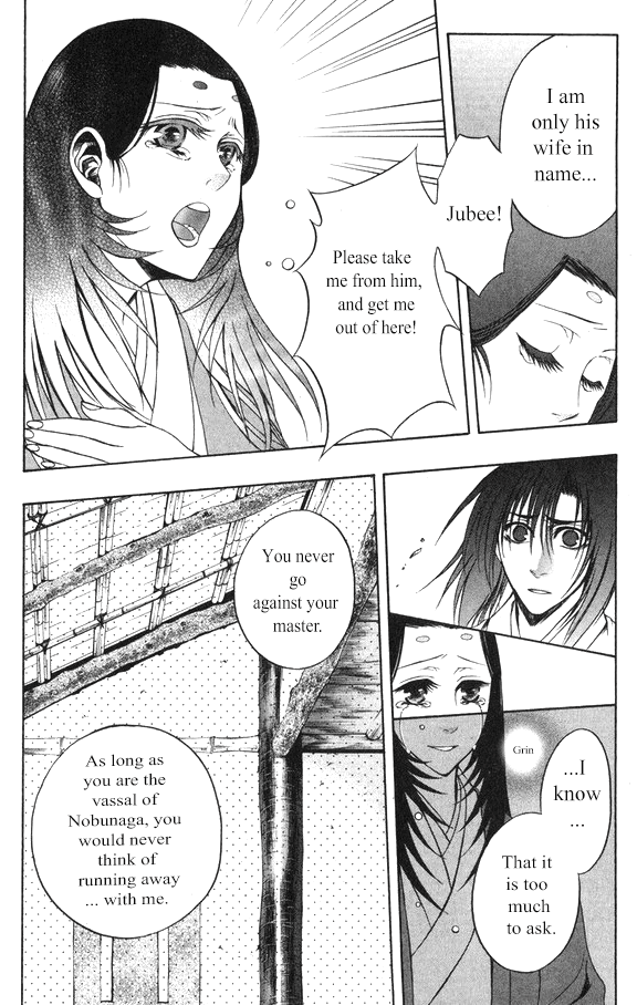 Kanashi no Homura Chapter 15 page 11 - Chapter 15