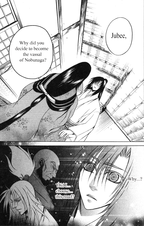 Kanashi no Homura Chapter 15 page 12 - Chapter 15