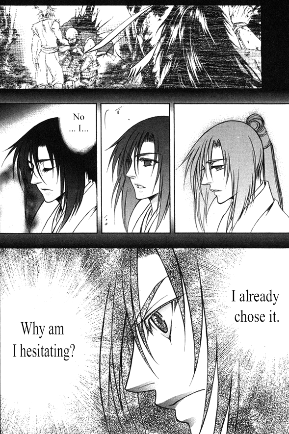 Kanashi no Homura Chapter 15 page 14 - Chapter 15