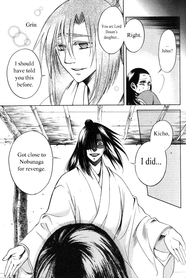 Kanashi no Homura Chapter 15 page 15 - Chapter 15