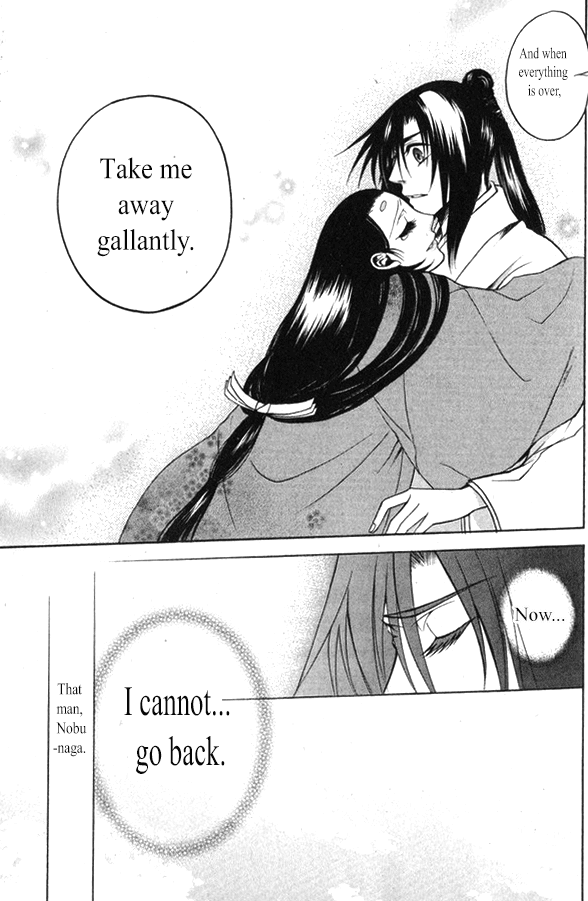 Kanashi no Homura Chapter 15 page 19 - Chapter 15