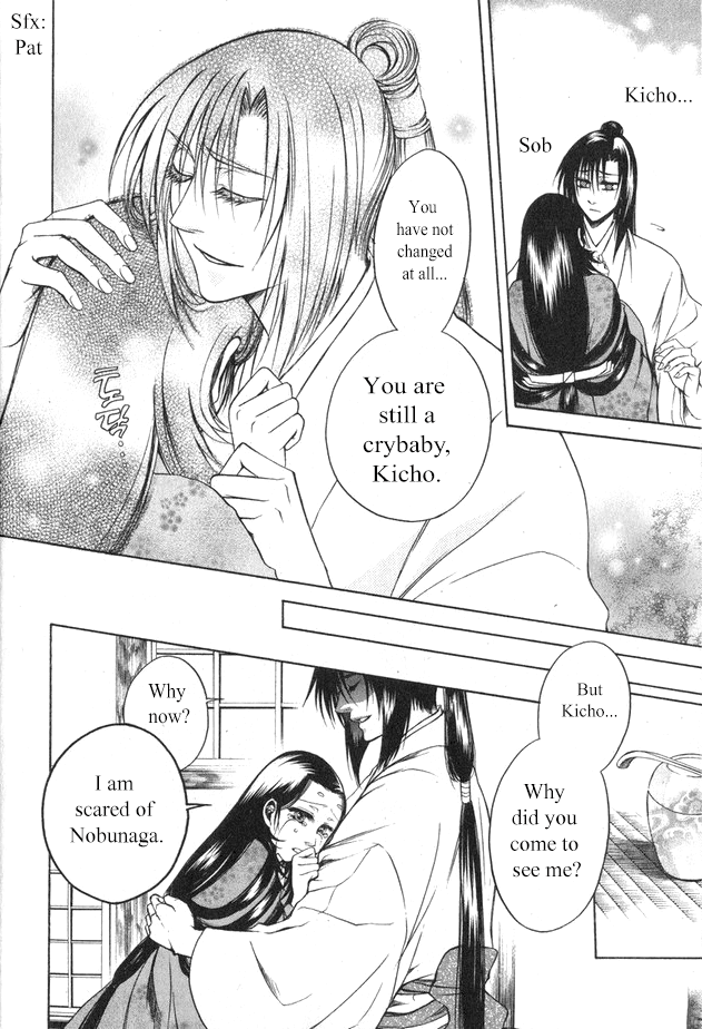 Kanashi no Homura Chapter 15 page 9 - Chapter 15
