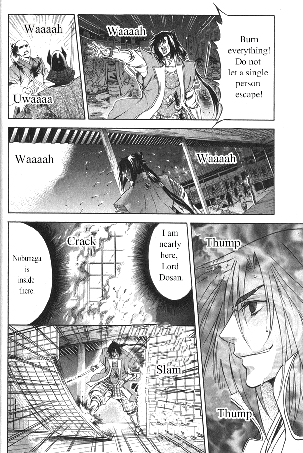 Kanashi no Homura Chapter 16 page 11 - Chapter 16