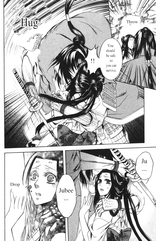 Kanashi no Homura Chapter 16 page 17 - Chapter 16