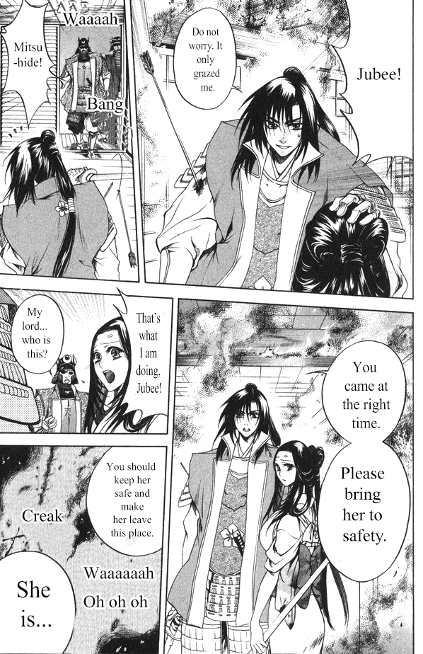 Kanashi no Homura Chapter 16 page 18 - Chapter 16