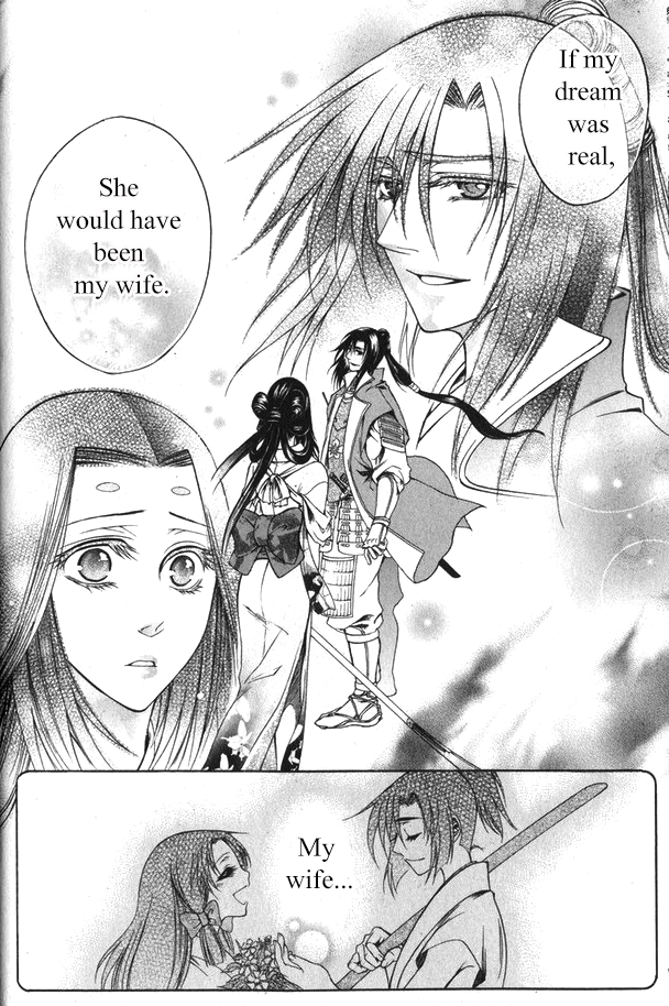 Kanashi no Homura Chapter 16 page 19 - Chapter 16