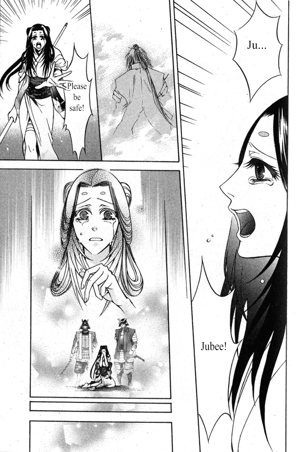 Kanashi no Homura Chapter 16 page 22 - Chapter 16