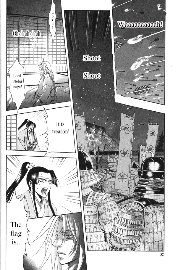 Kanashi no Homura Chapter 16 page 9 - Chapter 16