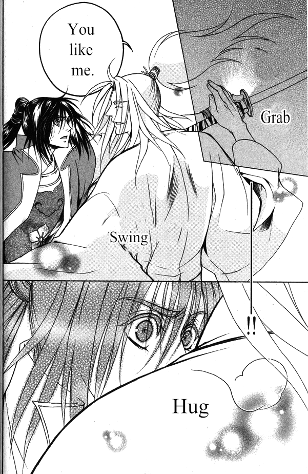 Kanashi no Homura Chapter 17 page 15 - Chapter 17
