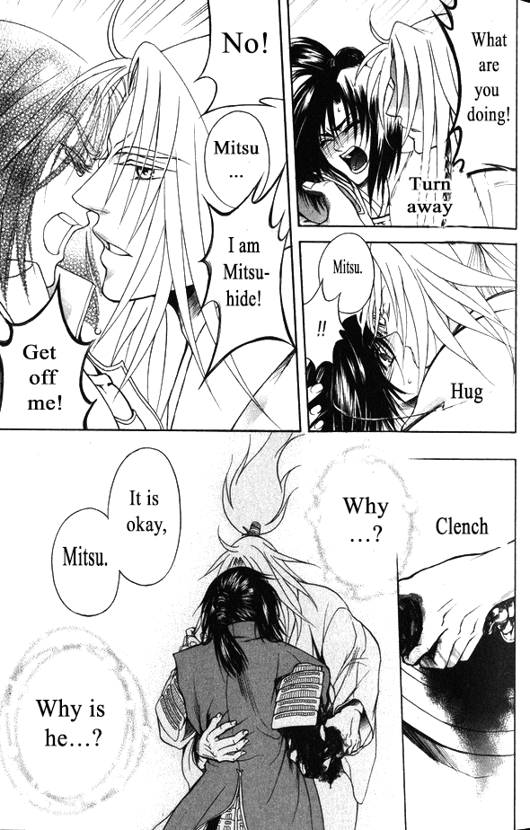 Kanashi no Homura Chapter 18 page 6 - Chapter 18
