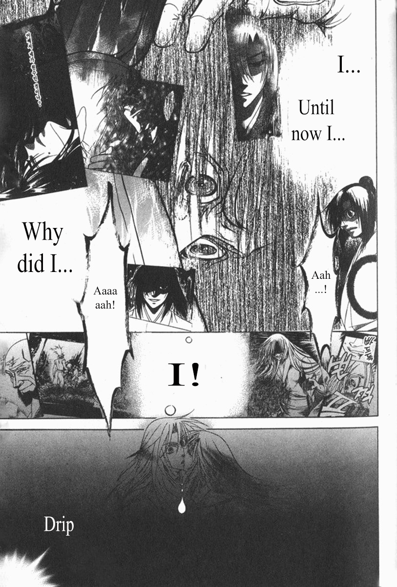Kanashi no Homura Chapter 19 page 14 - Chapter 19