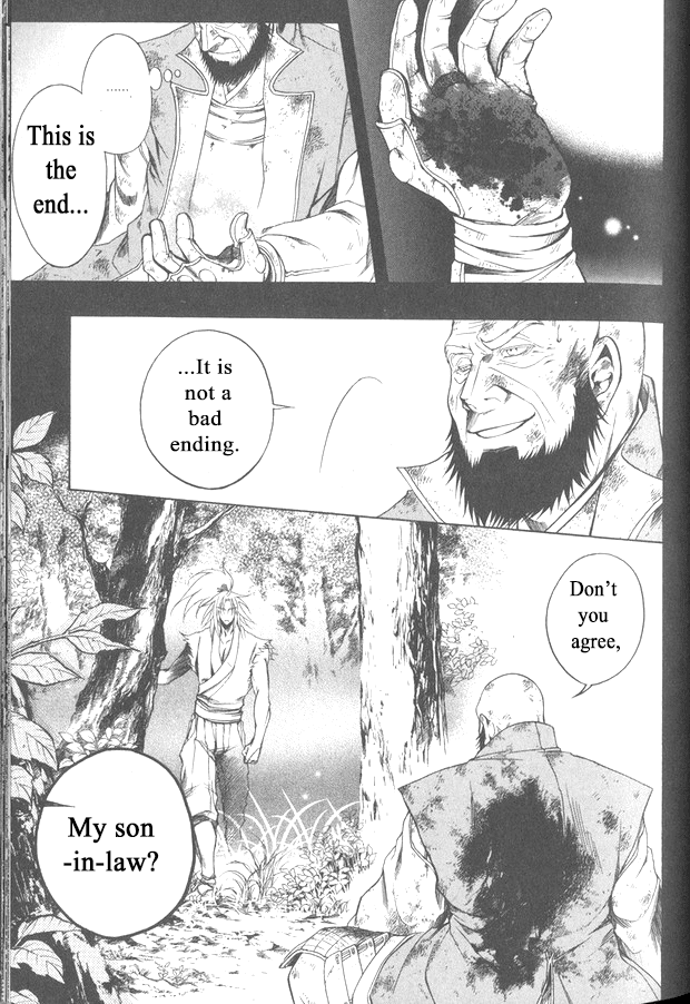 Kanashi no Homura Chapter 19 page 2 - Chapter 19