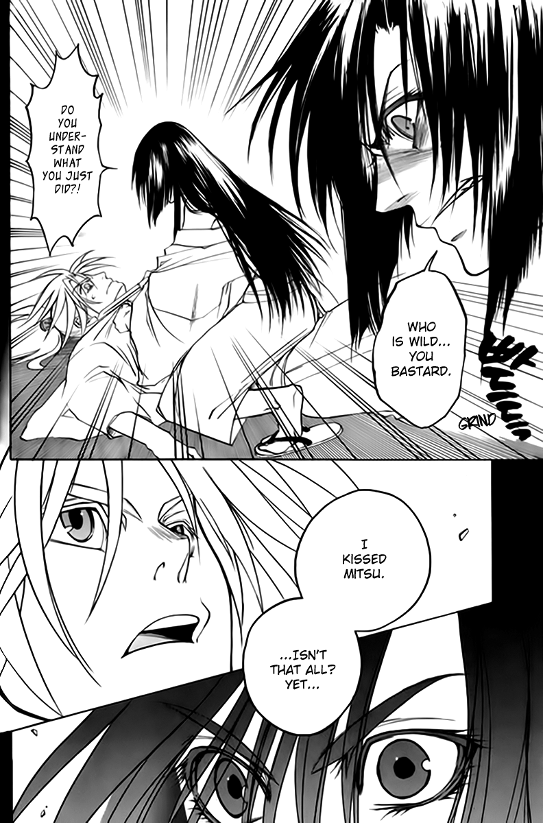 Kanashi no Homura Chapter 2 page 10 - Chapter 2