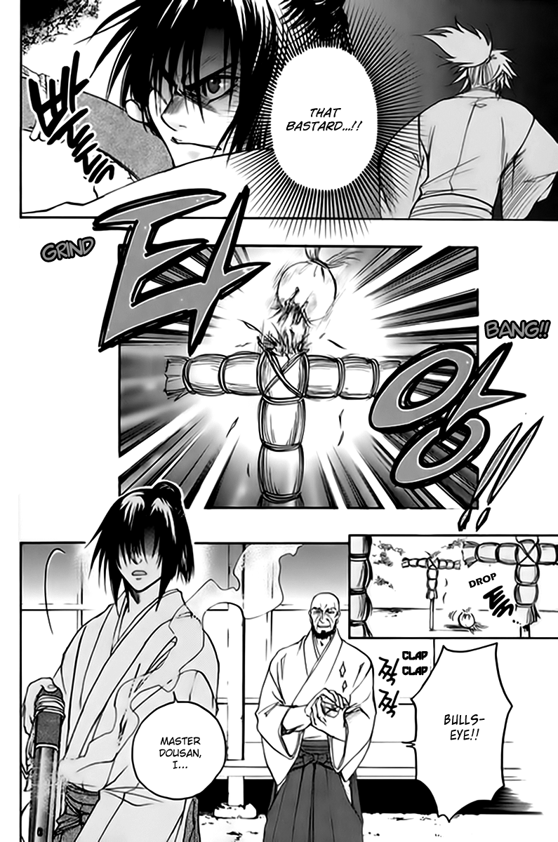 Kanashi no Homura Chapter 2 page 14 - Chapter 2