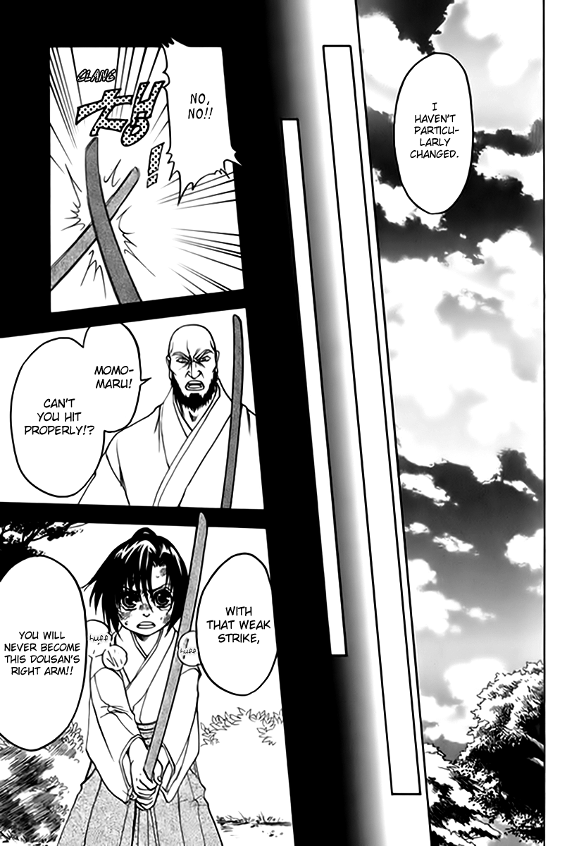 Kanashi no Homura Chapter 2 page 15 - Chapter 2