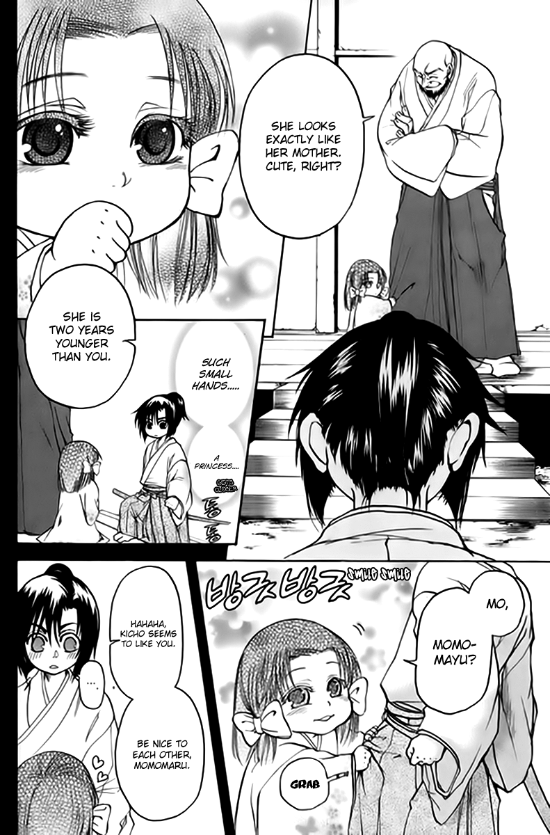 Kanashi no Homura Chapter 2 page 18 - Chapter 2