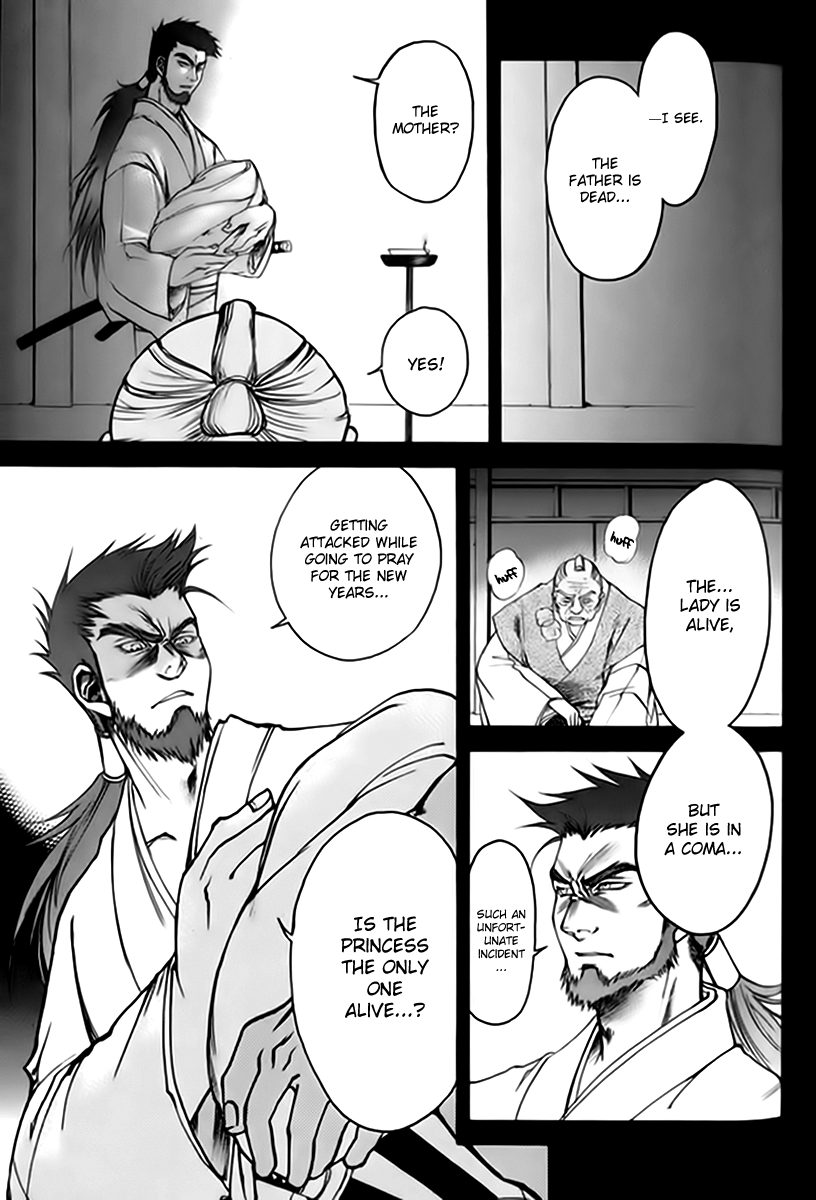 Kanashi no Homura Chapter 2 page 2 - Chapter 2