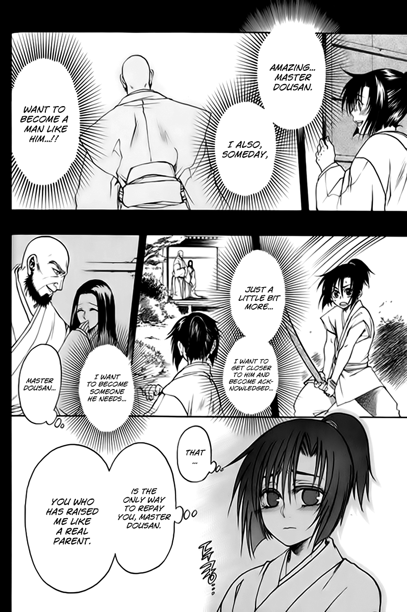 Kanashi no Homura Chapter 2 page 22 - Chapter 2