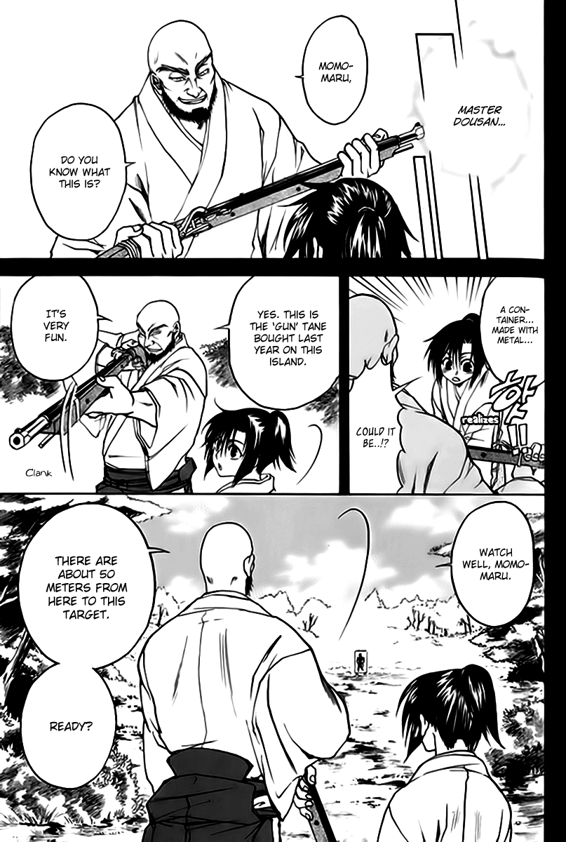 Kanashi no Homura Chapter 2 page 23 - Chapter 2