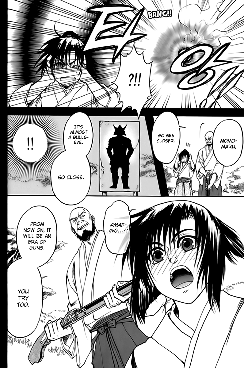 Kanashi no Homura Chapter 2 page 24 - Chapter 2