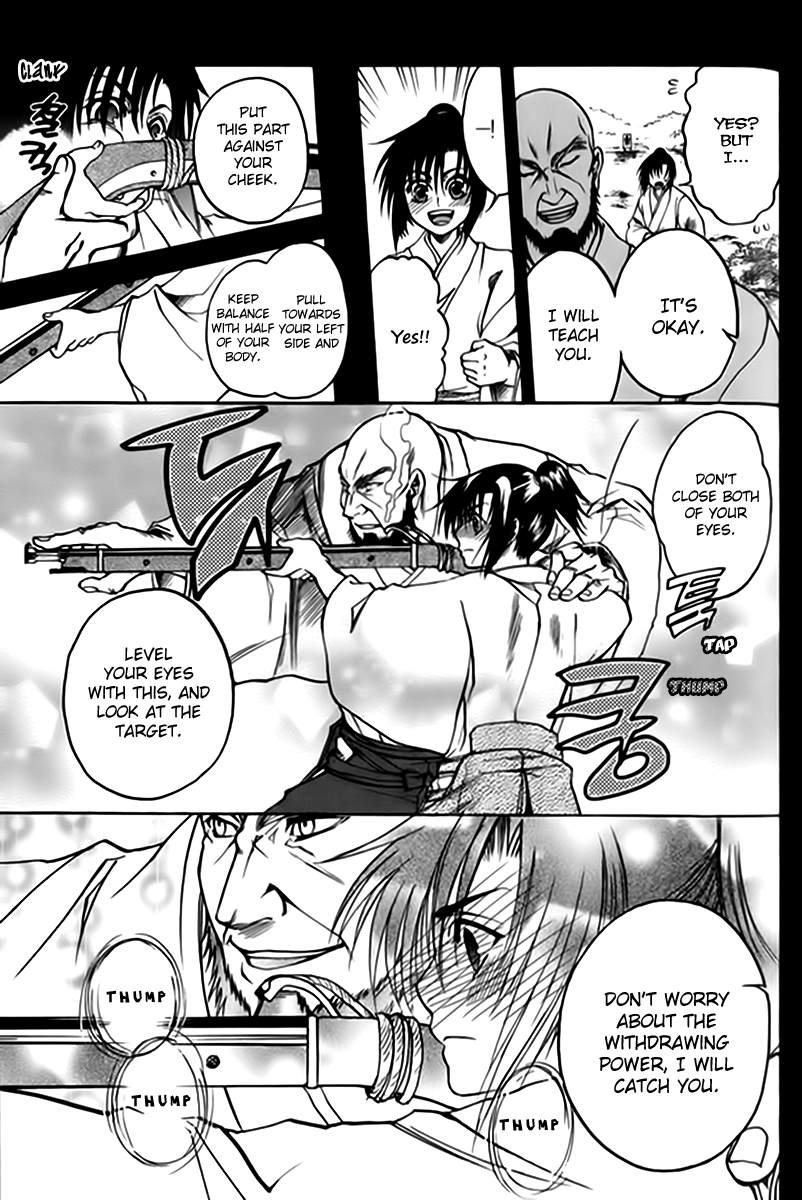 Kanashi no Homura Chapter 2 page 25 - Chapter 2
