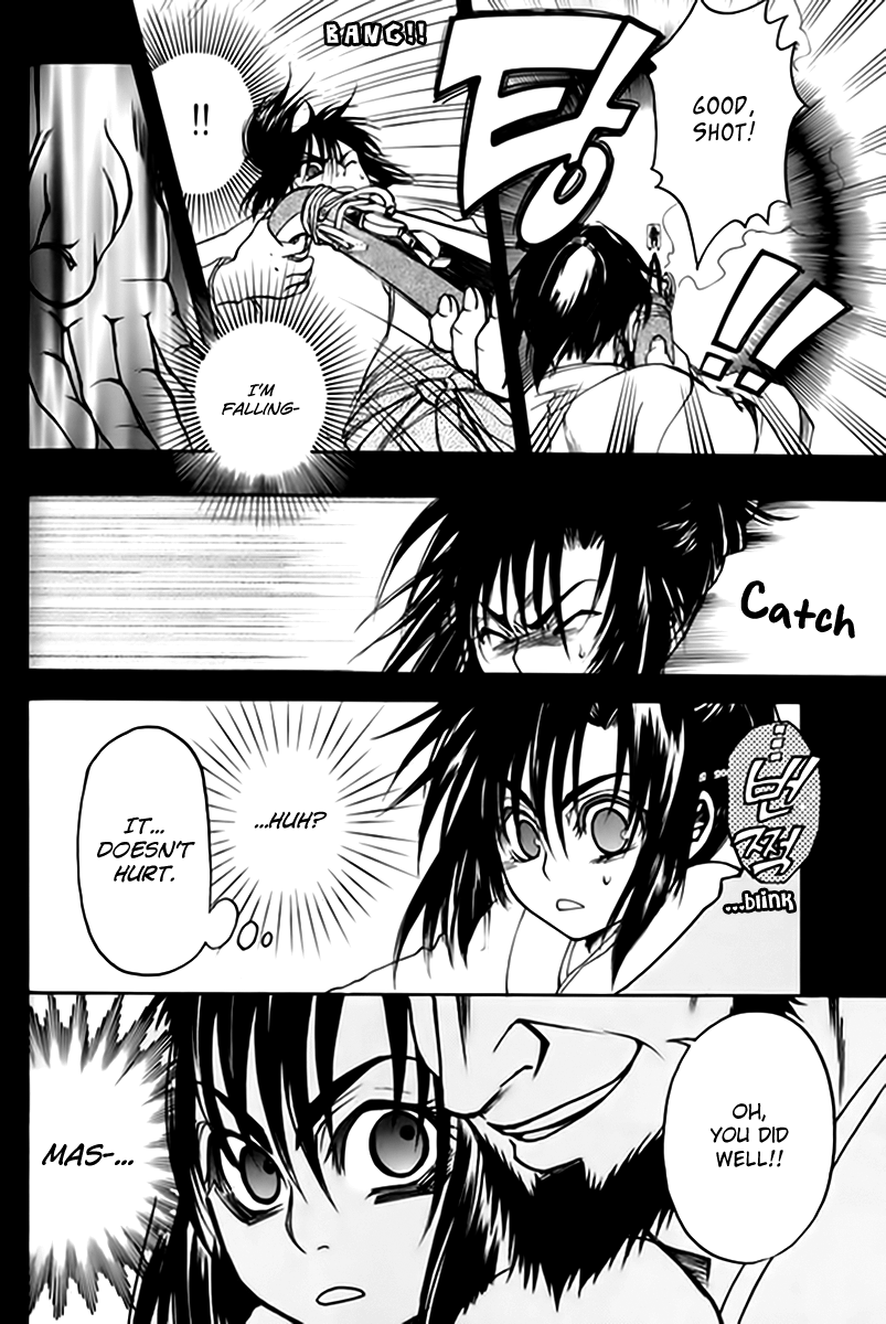 Kanashi no Homura Chapter 2 page 26 - Chapter 2