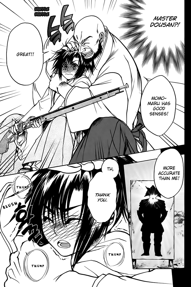 Kanashi no Homura Chapter 2 page 27 - Chapter 2