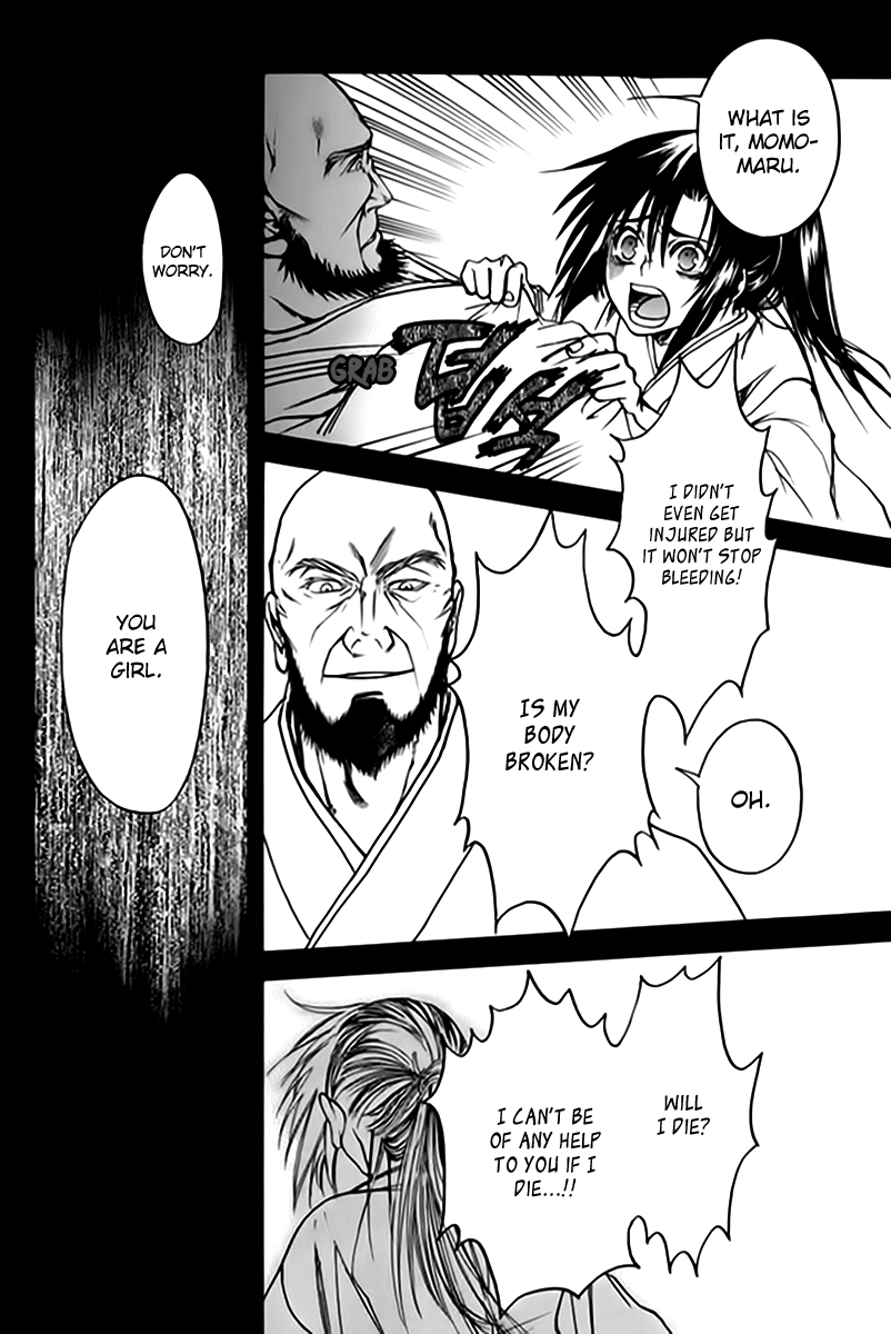 Kanashi no Homura Chapter 2 page 30 - Chapter 2