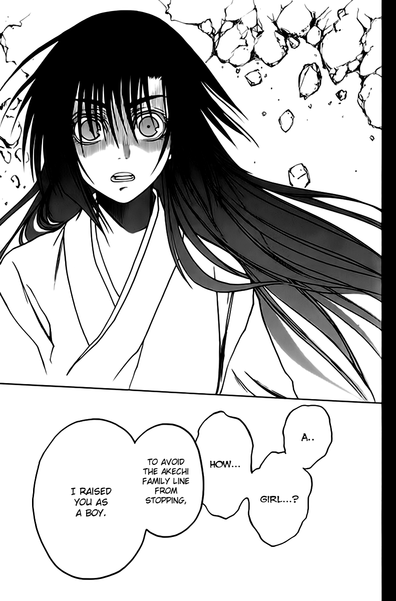 Kanashi no Homura Chapter 2 page 31 - Chapter 2