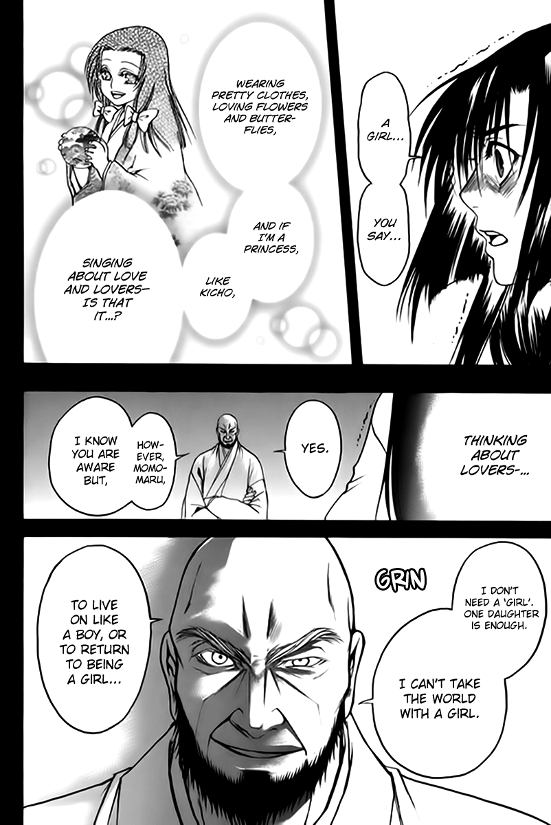 Kanashi no Homura Chapter 2 page 32 - Chapter 2