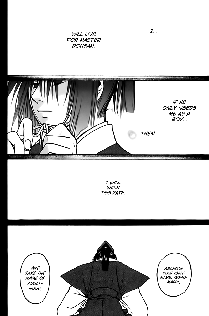 Kanashi no Homura Chapter 2 page 34 - Chapter 2